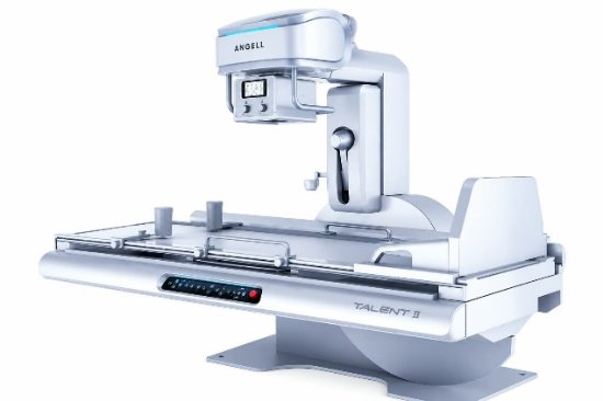 Multifunctional Digital Fluoroscopy System