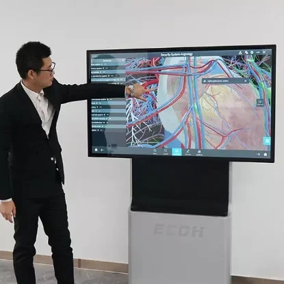 Anatomy Teaching Terminal 